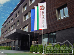 Lucky Bansko Spa & Relax Aparthotel