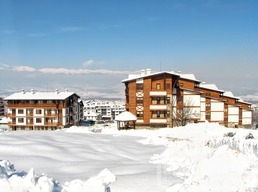 Green life ski & spa resort Bansko