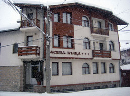 Aseva House