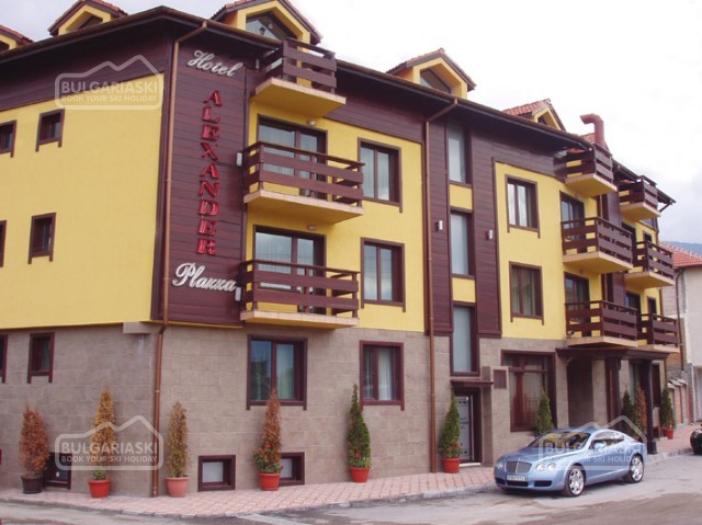 Alexander Plaza Hotel1