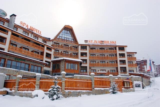 SPA Resort St. Ivan Rilski1