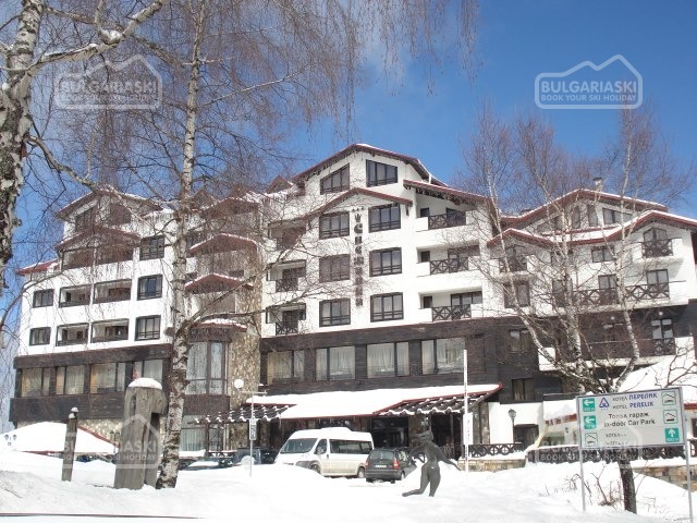 Snezhanka Apartments1