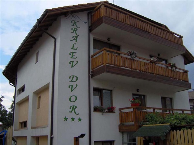 Kralev Dvor Family Hotel1