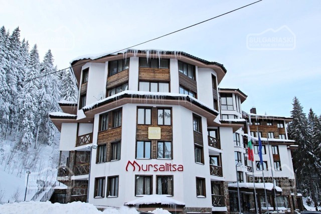 Mursalitsa Hotel1