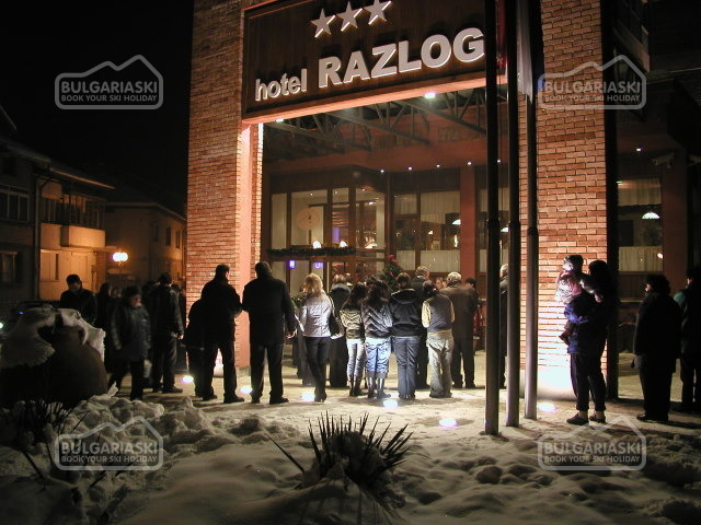 Razlog Hotel3