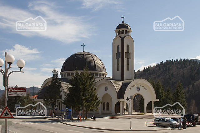 Smolyan1